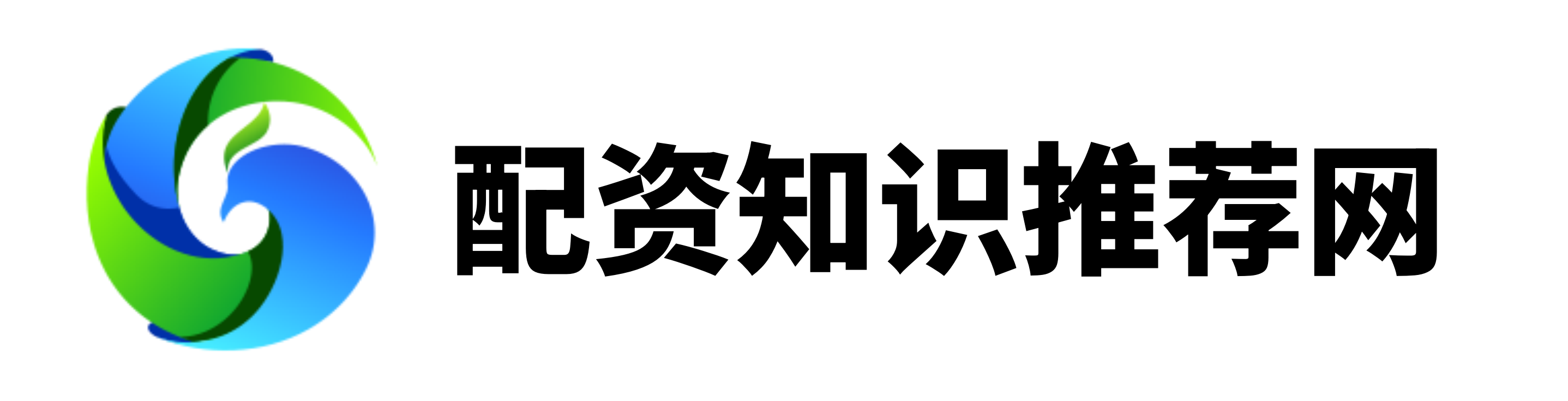 睿迎网配资-排名第一的配资公司-配资炒股的-股票配资配资